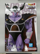 ドラゴンボールZ|BANDAI