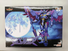 勇気爆発バーンブレイバーン|グッドスマイルカンパニー