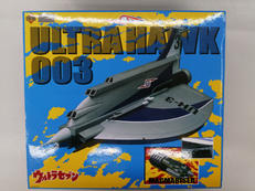 ウルトラセブン|アートストーム