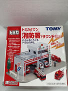 トミカタウン|TOMY