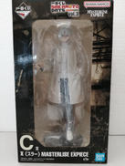 サカモトデイズ|BANDAI