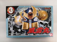 忍風戦隊ハリケンジャー|BANDAI
