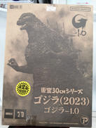 ゴジラ-1.0 東宝30CMシリーズ|株式会社プレックス