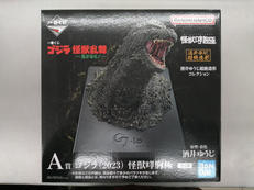 ゴジラ怪獣乱舞|BANDAINAMCO