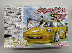 シャコタン☆ブギ|アオシマ