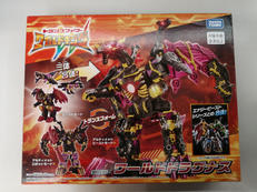 トランスフォーマー ワイルドキング|タカラトミー