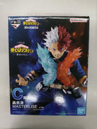 僕のヒーローアカデミア|BANDAI