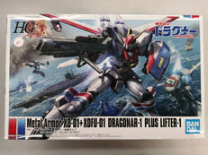 機甲戦記ドラグナー|BANDAI