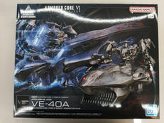 30MINUTES MISSIONS|BANDAI