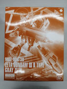 ガンダムイボルブ　ダブルドットスラッシュ|バンダイ