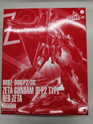 ガンダムイボルブ　ダブルドットスラッシュ|バンダイ