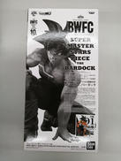 ドラゴンボール|BANDAI