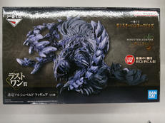 モンスターハンターワイルズ|BANDAI