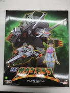 グリッドマン ユニバース