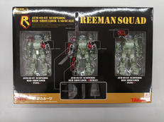 装甲騎兵ボトムズ|TAKARA