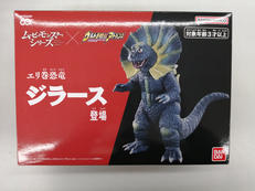 ムービーモンスターシリーズ✕ウルトラ怪獣アドバンス|BANDAI