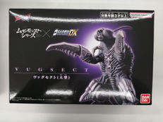 ムービーモンスターシリーズ✕ウルトラ怪獣DX|BANDAI
