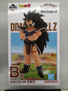 ドラゴンボール|BANDAI