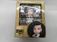 東京リベンジャーズ