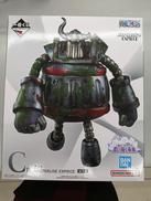 ワンピース　一番くじ|BANDAI