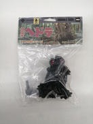 ミドルサイズシリーズ EX 第2弾|CCP