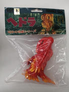 ミドルサイズシリーズ　第19期|CCP