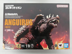 ゴジラシリーズ|BANDAI