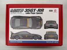 1/24　35GT-RR|ホビーデザイン