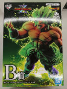 ドラゴンボール|BANDAI