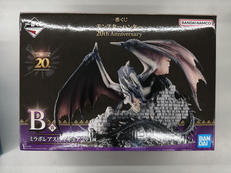 モンスターハンター|BANDAI