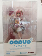 ホロライブ|グッドスマイルカンパニー
