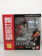 エヴァンゲリヲン|BANDAI
