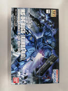 機動戦士ガンダム THE ORIGIN|BANDAI