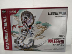 十二大戦|CANG-TOYS