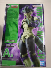 HUNTERXHUNTER|BANDAI