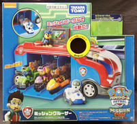 パウ・パトロール|TAKARA TOMY
