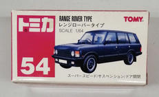 54 レンジローバータイプ|TOMY