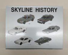 トミカ スカイラインヒストリー|TOMY