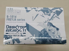 デスクトップアーミー|MEGAHOUSE