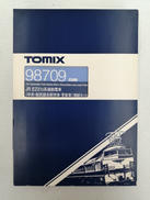 98709 JR E231系 中央・総武線各駅停車・更新車