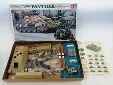 タミヤ(TAMIYA)|1/35 ドイツ陸軍ロンメル襲撃砲戦車|HARDOFFオフモール