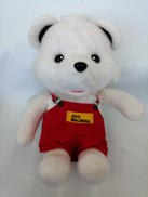 百太郎 ぬいぐるみ|TBS