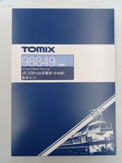 JR209 1000系電車（中央線）基本セット