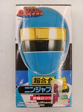 超合金 ニンジャブルー|BANDAI