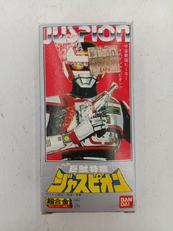 超合金 巨獣特捜ジャスピオン