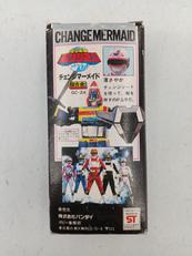 バンダイ(BANDAI)|超合金 チェンジマーメイド|HARDOFFオフモール