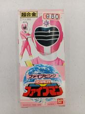 超合金 ファイブピンク|BANDAI