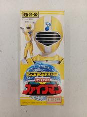 超合金 フェイブイエロー|BANDAI