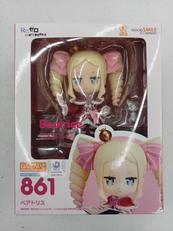 ベアトリス|GOOD SMILE COMPANY