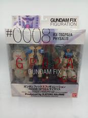 #0008 GP02A サイサリス|BANDAI